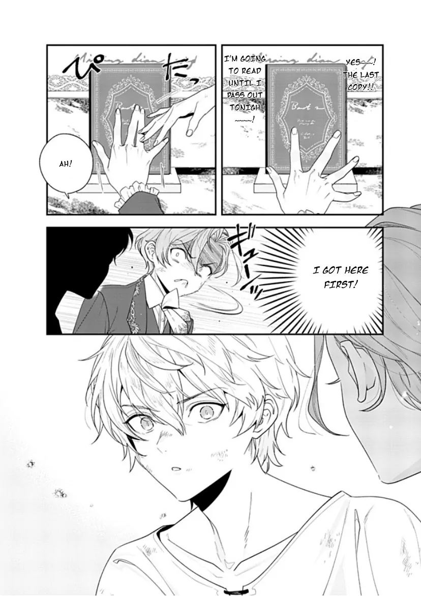 I Don’t Want To Die, So I’m Going To Raise A Hero - Chapter 1 Page 20