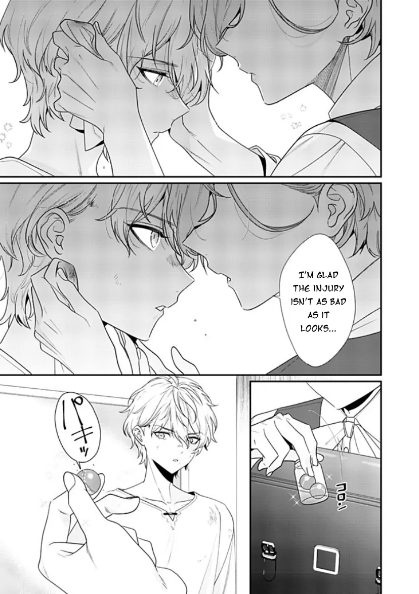 I Don’t Want To Die, So I’m Going To Raise A Hero - Chapter 1 Page 24
