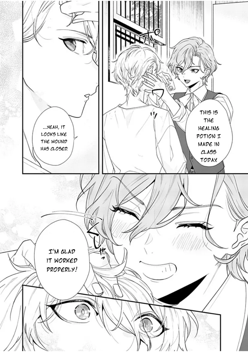 I Don’t Want To Die, So I’m Going To Raise A Hero - Chapter 1 Page 25