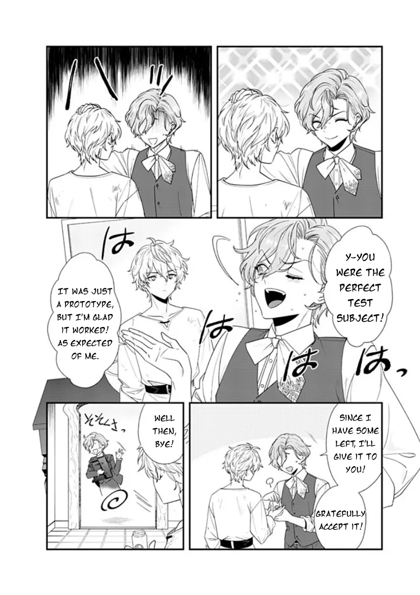 I Don’t Want To Die, So I’m Going To Raise A Hero - Chapter 1 Page 26