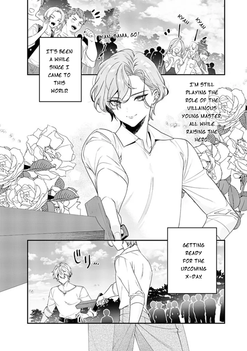 I Don’t Want To Die, So I’m Going To Raise A Hero - Chapter 2 Page 3