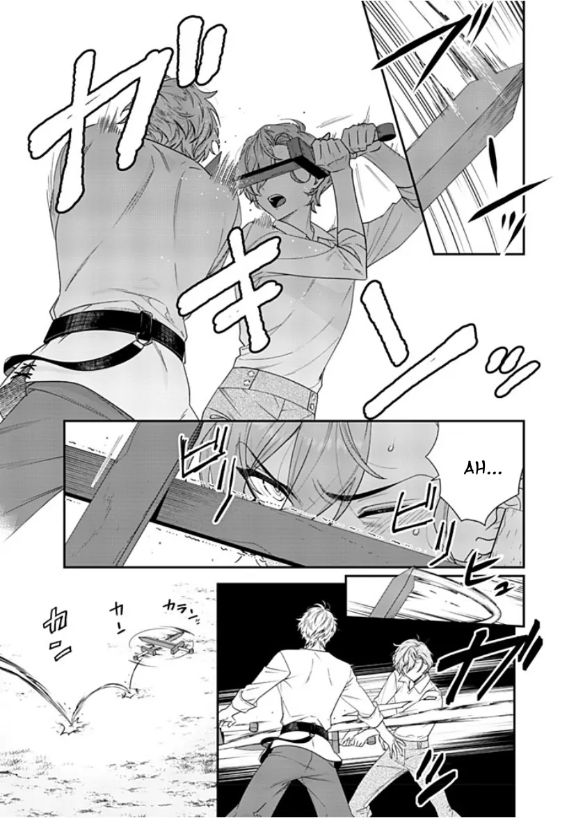 I Don’t Want To Die, So I’m Going To Raise A Hero - Chapter 2 Page 5