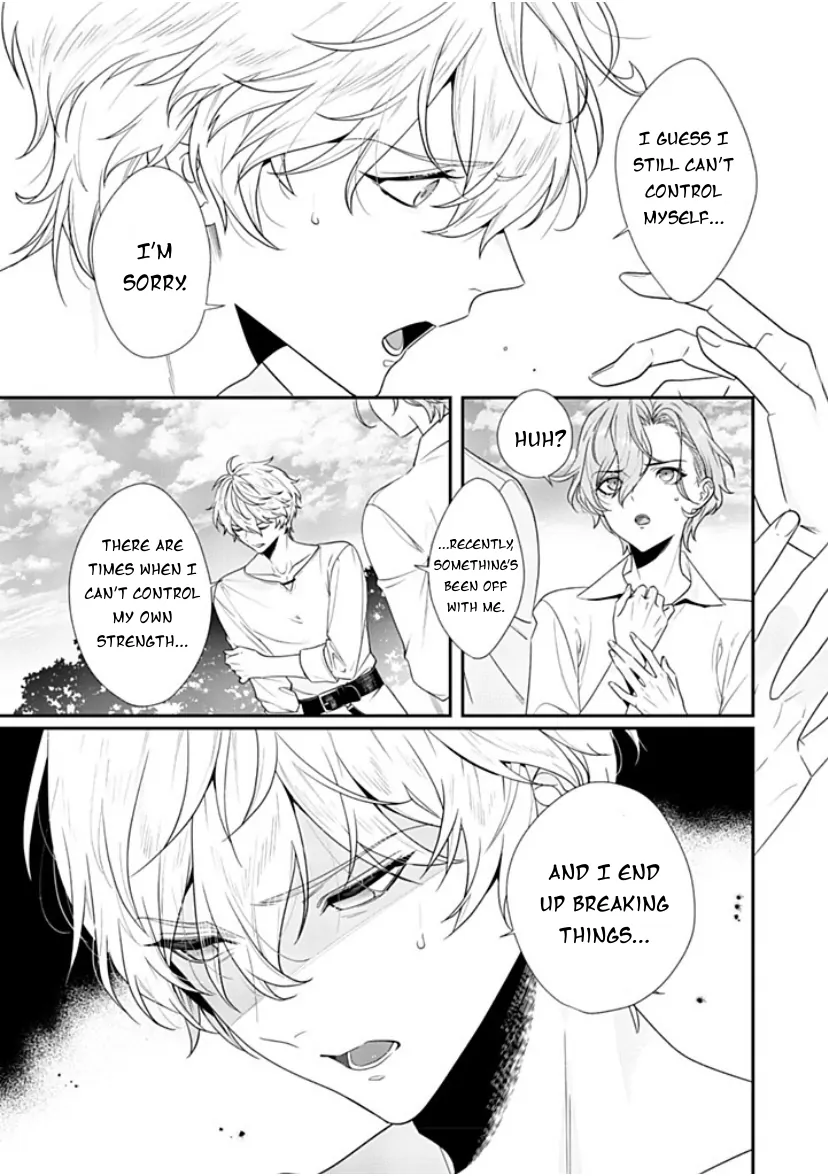 I Don’t Want To Die, So I’m Going To Raise A Hero - Chapter 2 Page 7