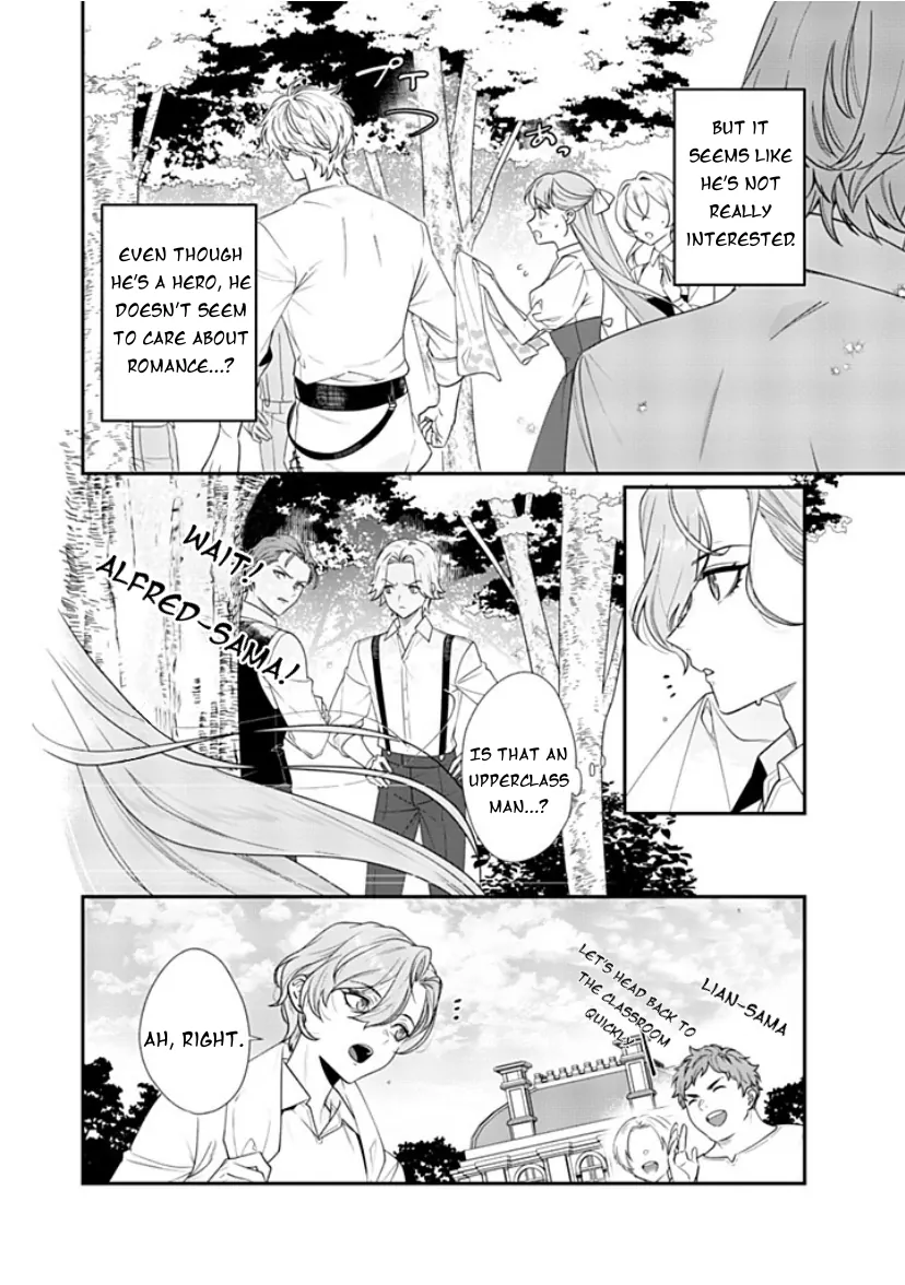 I Don’t Want To Die, So I’m Going To Raise A Hero - Chapter 2 Page 10