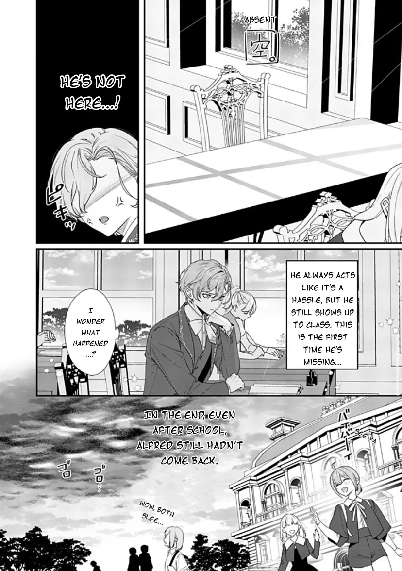 I Don’t Want To Die, So I’m Going To Raise A Hero - Chapter 2 Page 12