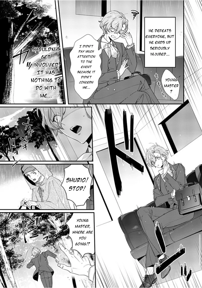 I Don’t Want To Die, So I’m Going To Raise A Hero - Chapter 2 Page 15