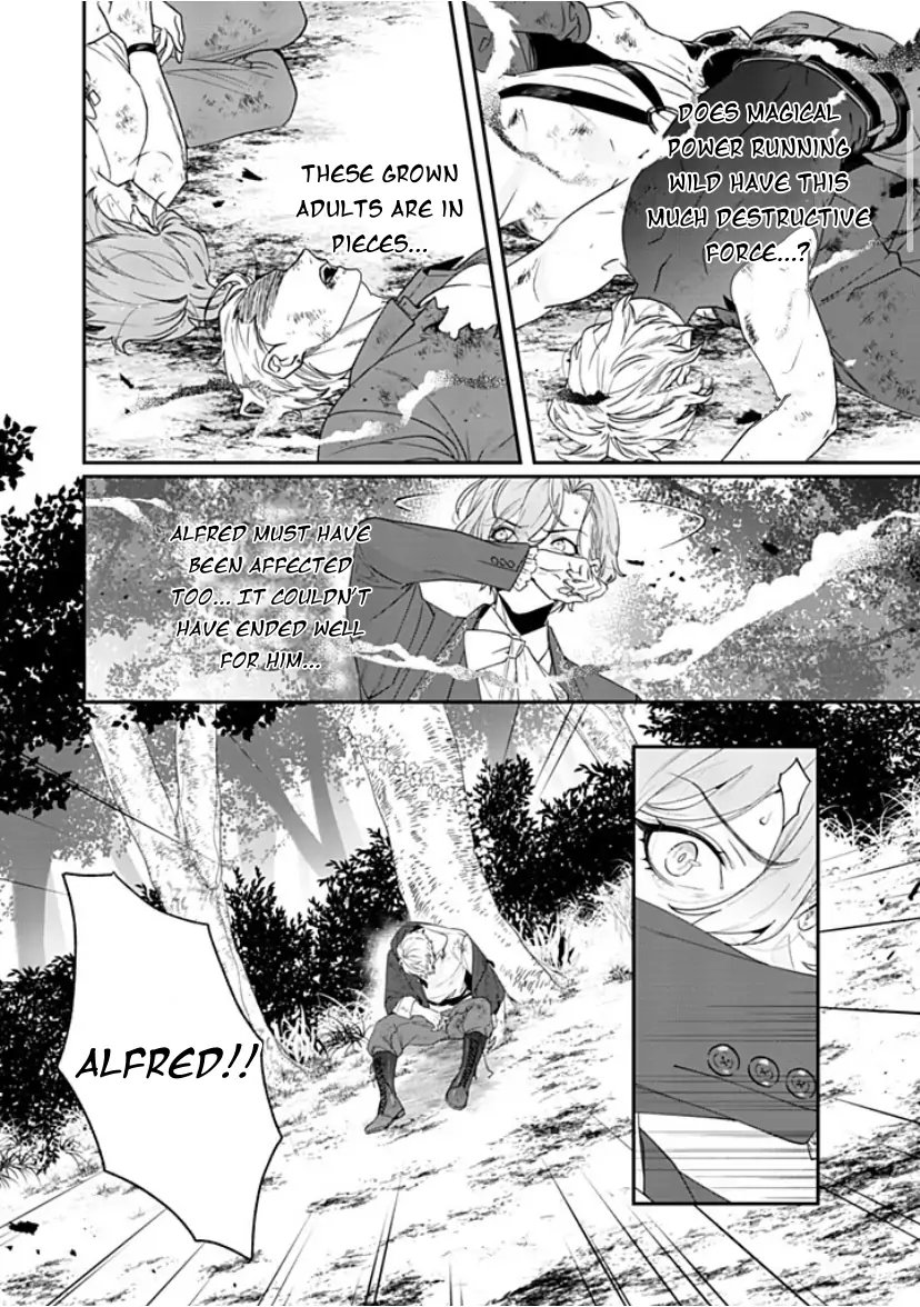 I Don’t Want To Die, So I’m Going To Raise A Hero - Chapter 2 Page 18