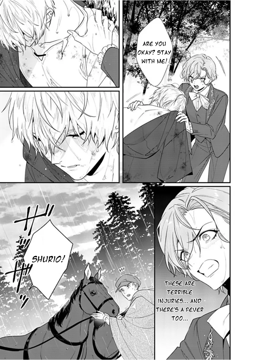 I Don’t Want To Die, So I’m Going To Raise A Hero - Chapter 2 Page 19