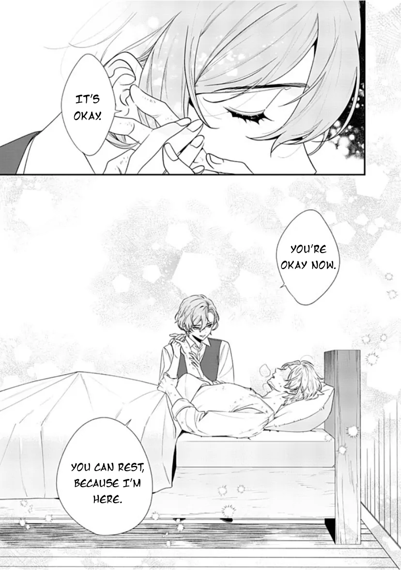 I Don’t Want To Die, So I’m Going To Raise A Hero - Chapter 2 Page 25