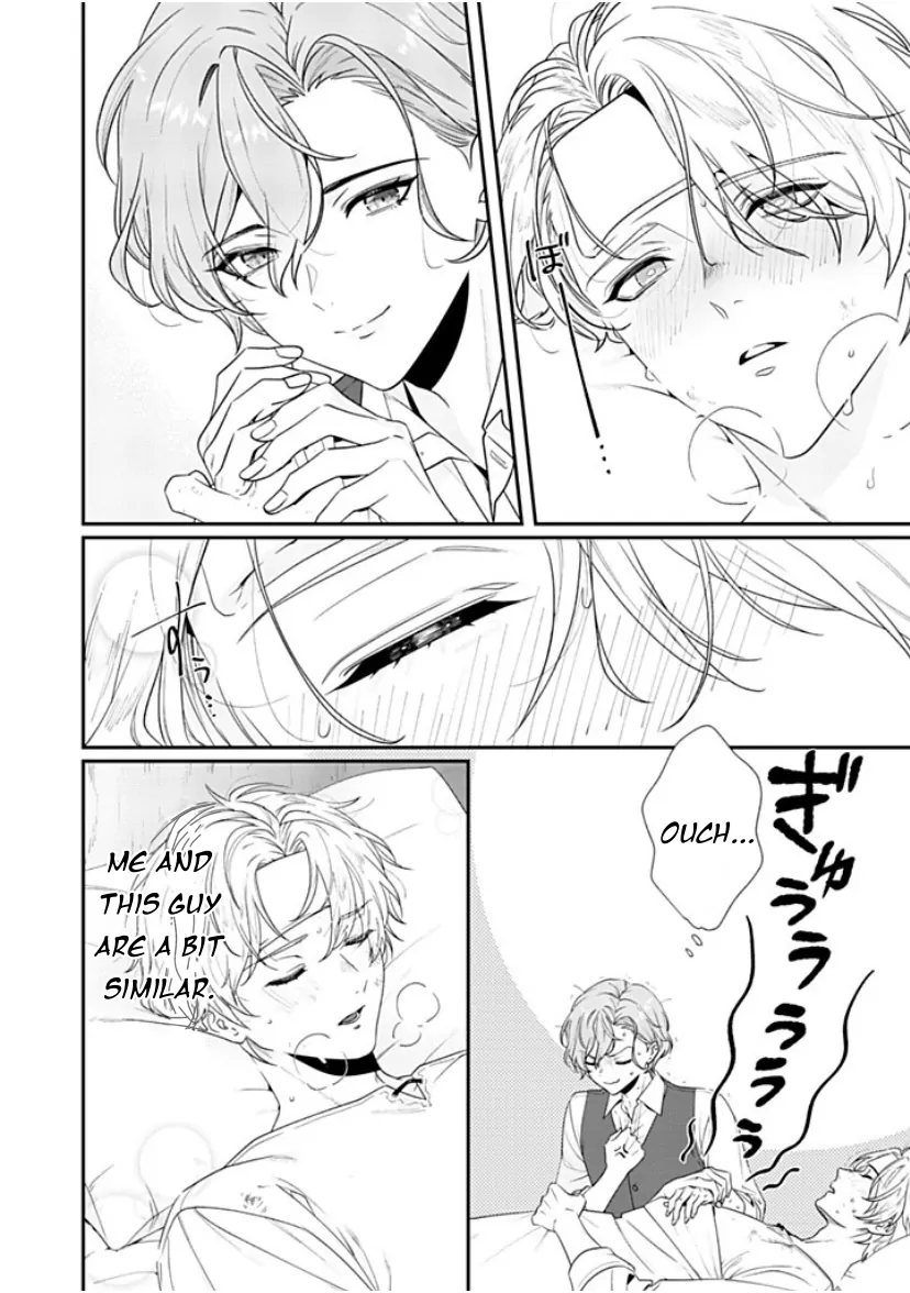 I Don’t Want To Die, So I’m Going To Raise A Hero - Chapter 2 Page 26
