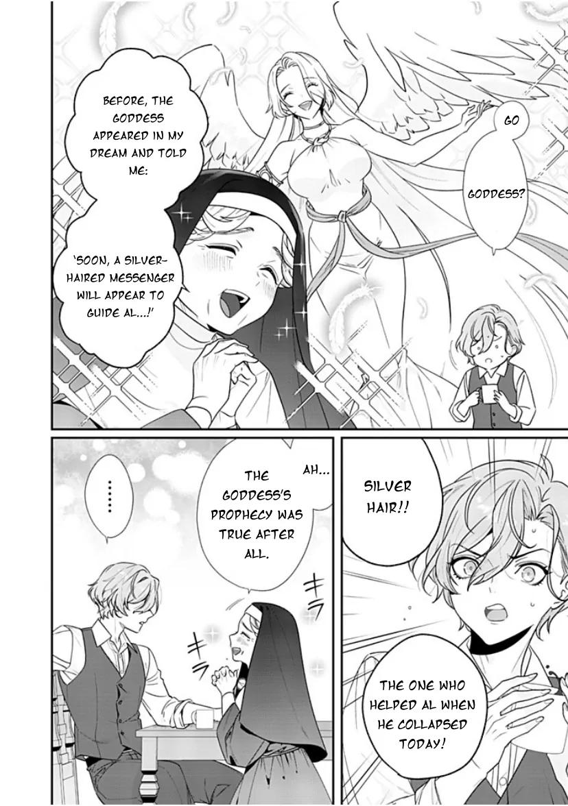 I Don’t Want To Die, So I’m Going To Raise A Hero - Chapter 2 Page 30