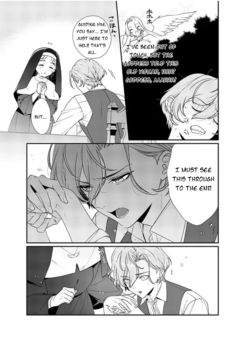 I Don’t Want To Die, So I’m Going To Raise A Hero - Chapter 2 Page 31