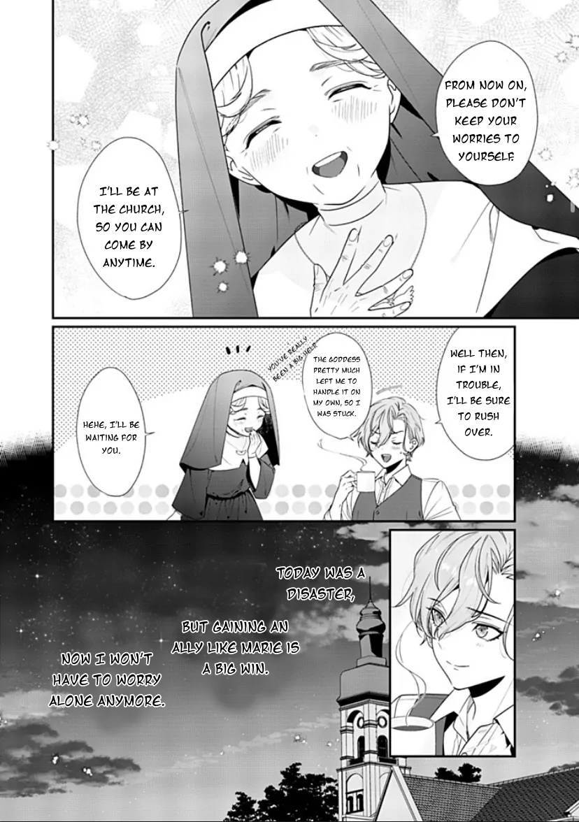 I Don’t Want To Die, So I’m Going To Raise A Hero - Chapter 2 Page 32