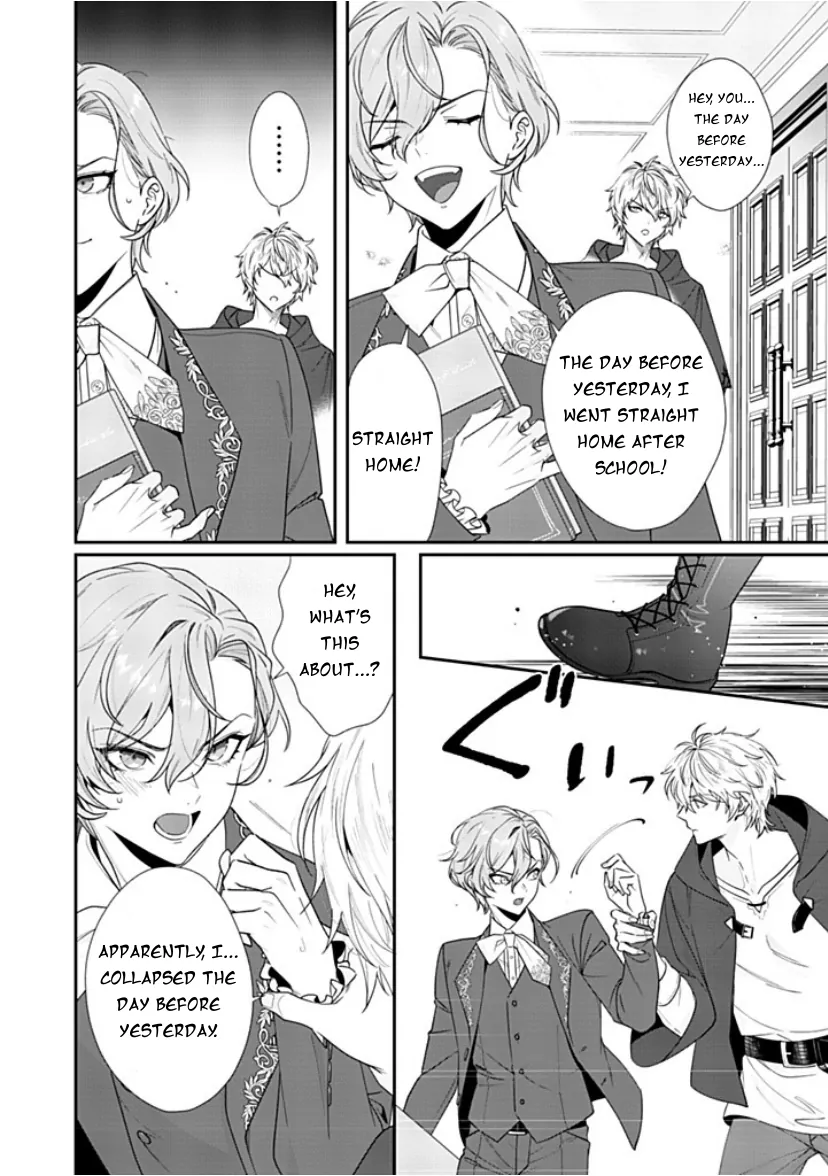 I Don’t Want To Die, So I’m Going To Raise A Hero - Chapter 2 Page 34