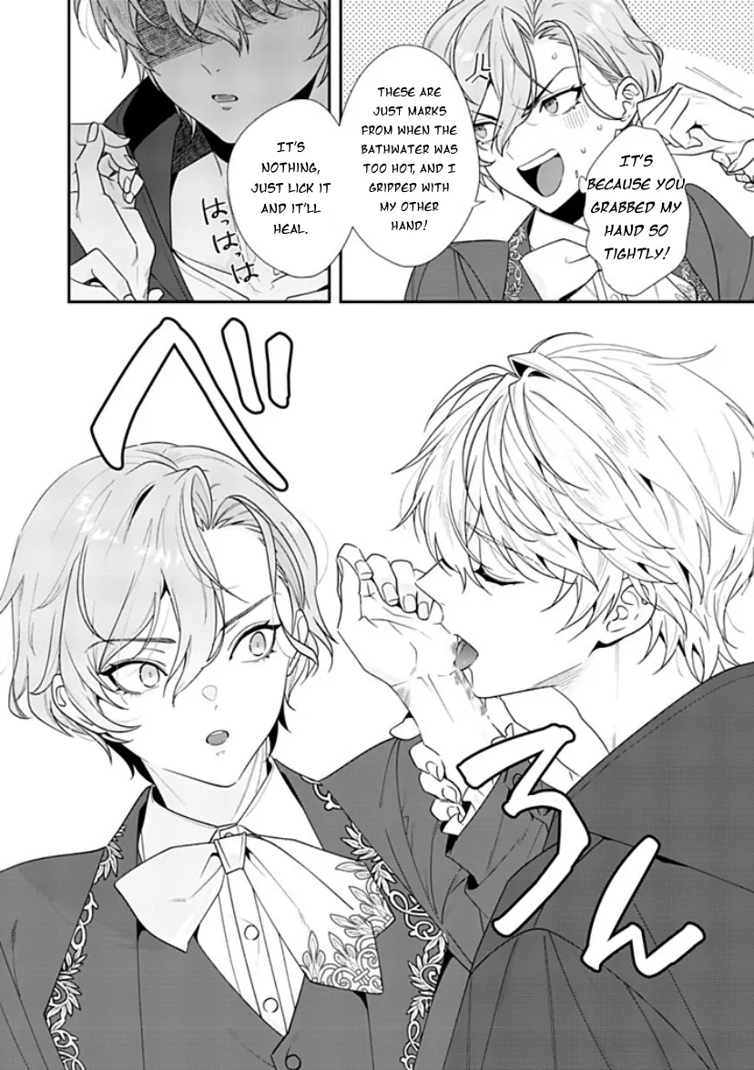 I Don’t Want To Die, So I’m Going To Raise A Hero - Chapter 2 Page 36