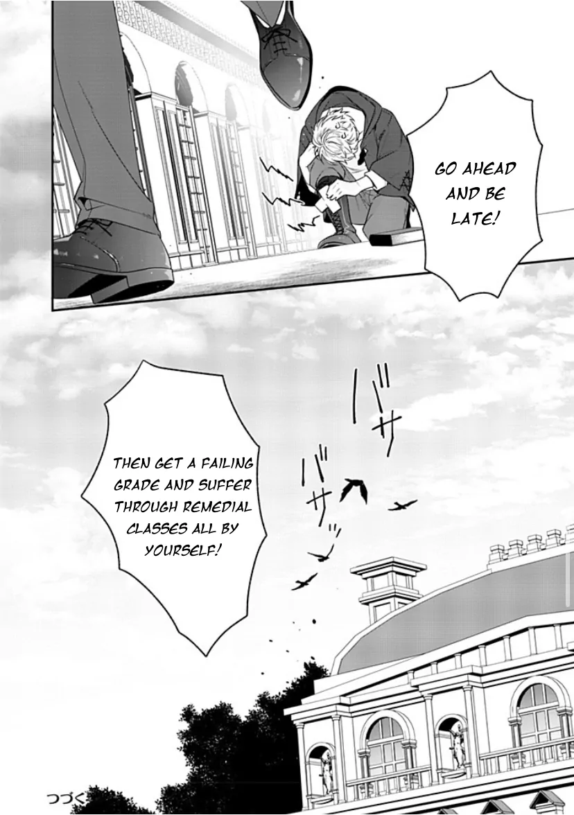 I Don’t Want To Die, So I’m Going To Raise A Hero - Chapter 2 Page 38