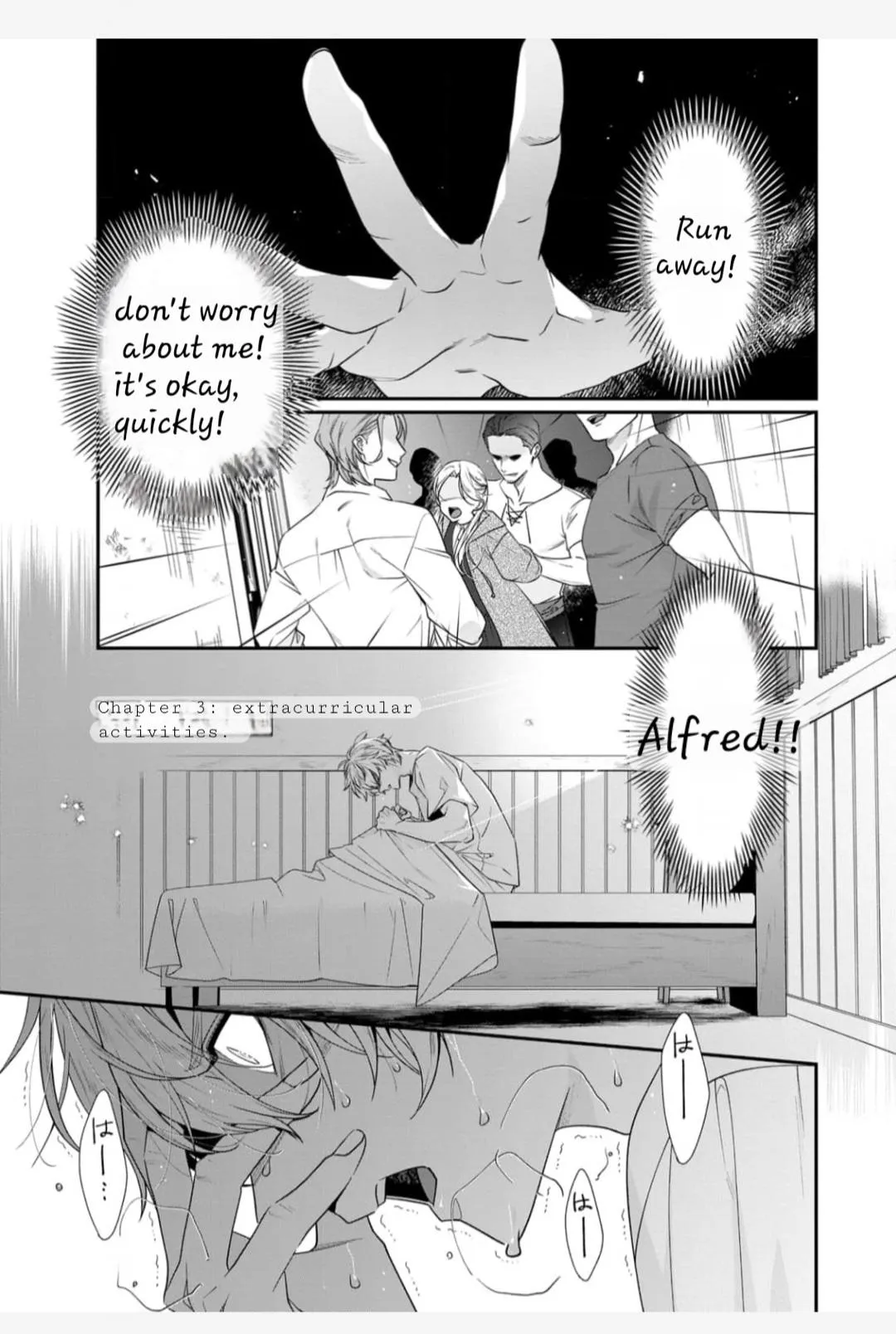 I Don’t Want To Die, So I’m Going To Raise A Hero - Chapter 3 Page 2