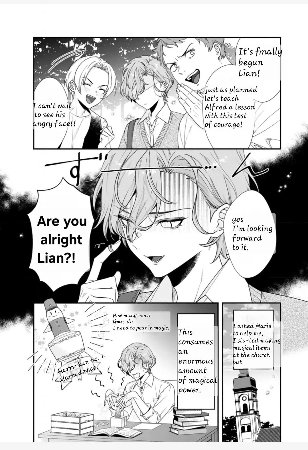 I Don’t Want To Die, So I’m Going To Raise A Hero - Chapter 3 Page 4