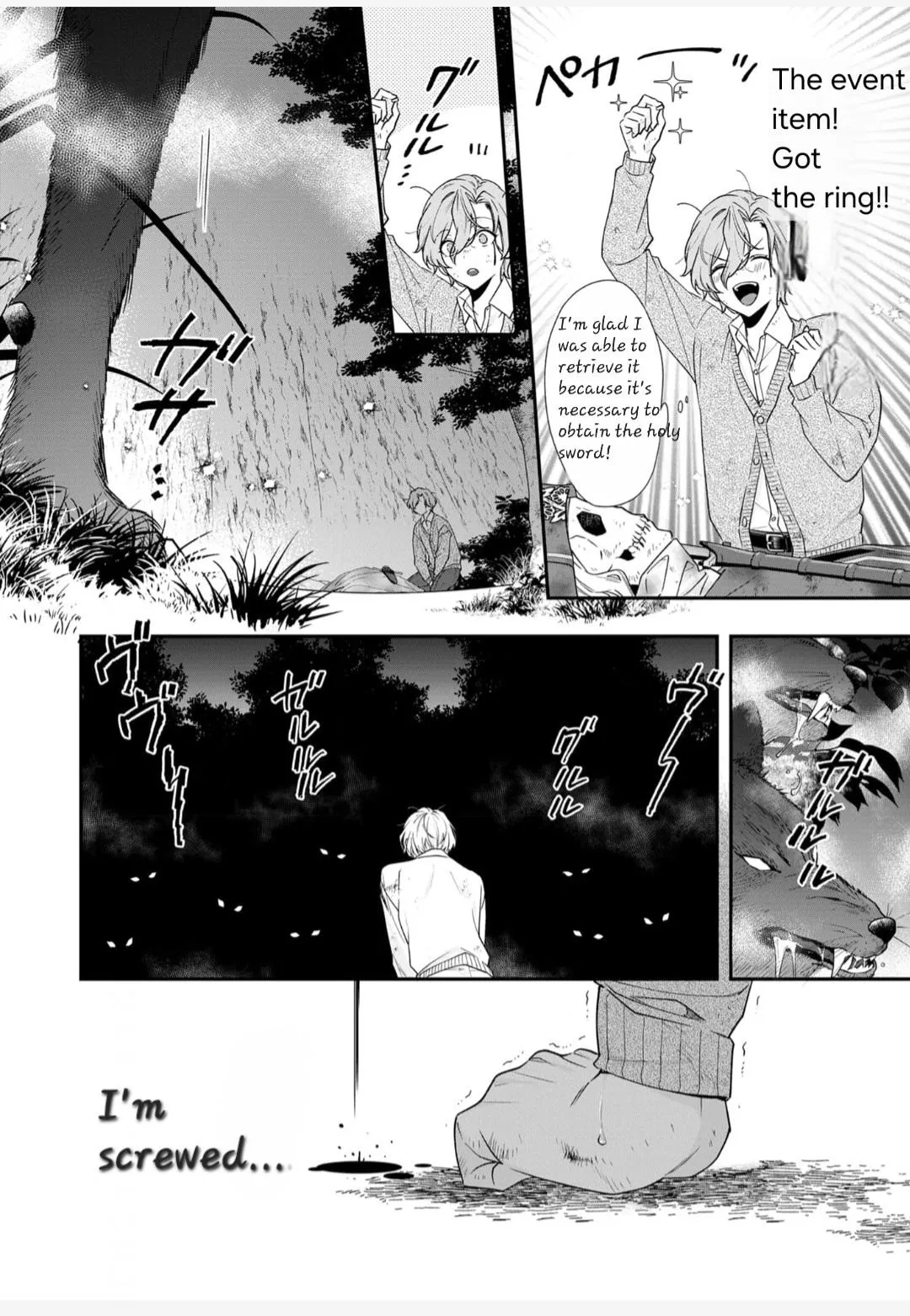 I Don’t Want To Die, So I’m Going To Raise A Hero - Chapter 3 Page 13
