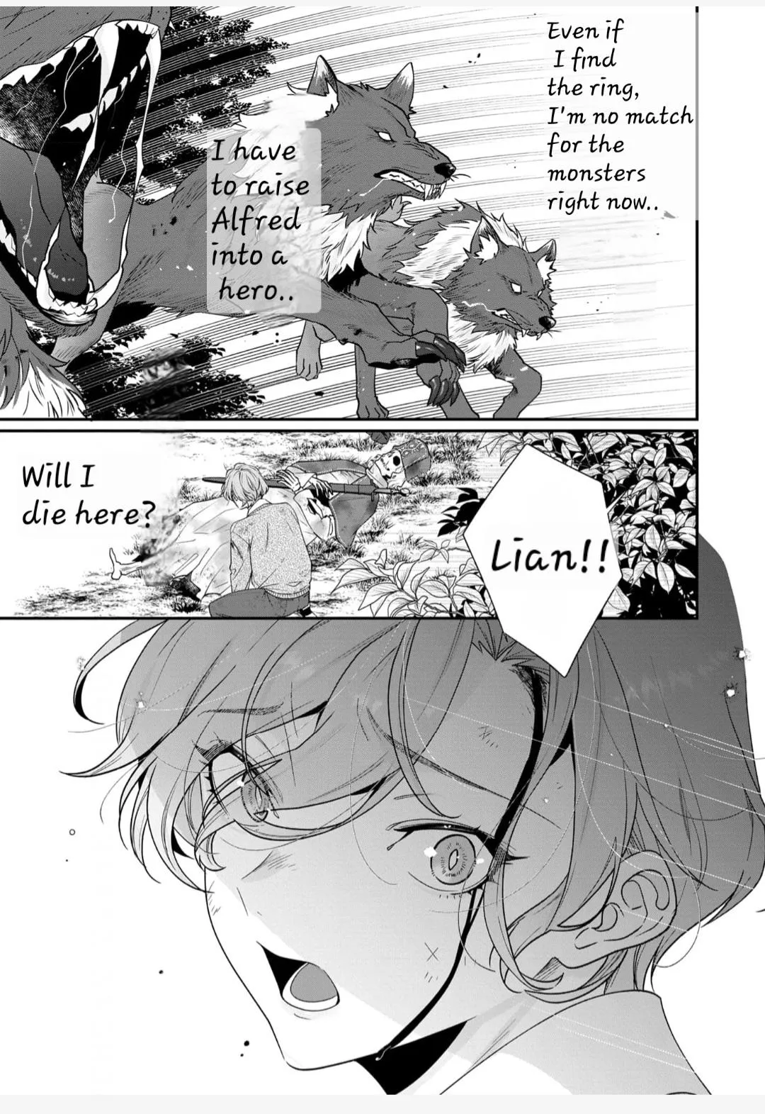 I Don’t Want To Die, So I’m Going To Raise A Hero - Chapter 3 Page 14