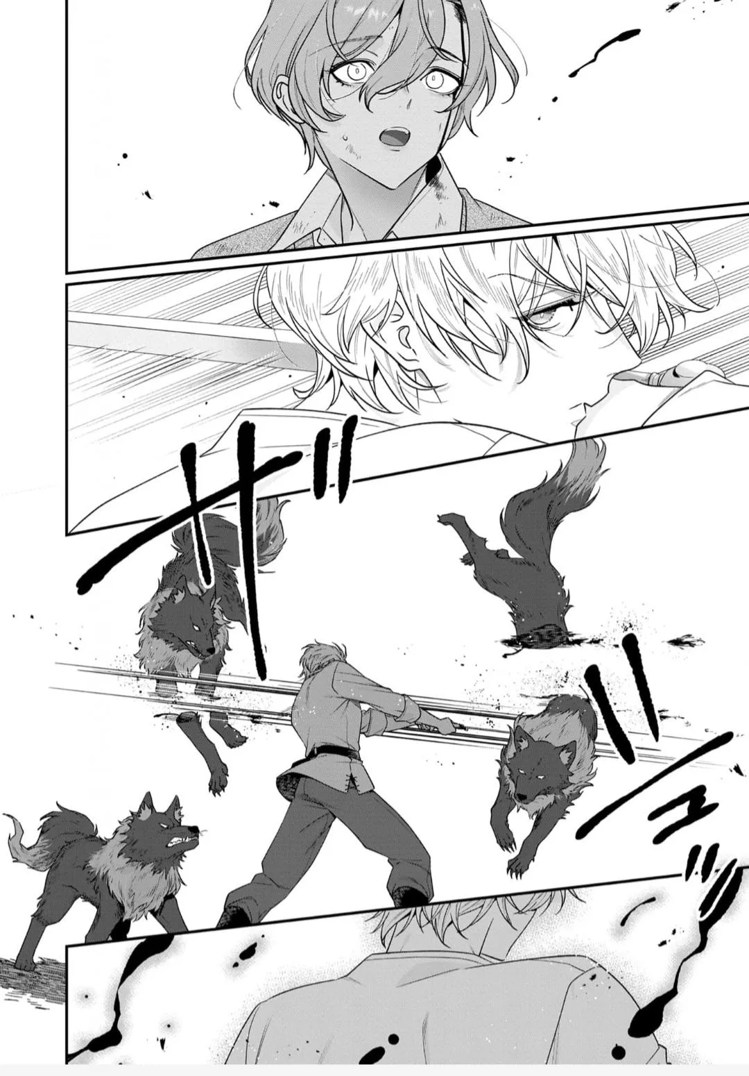 I Don’t Want To Die, So I’m Going To Raise A Hero - Chapter 3 Page 17