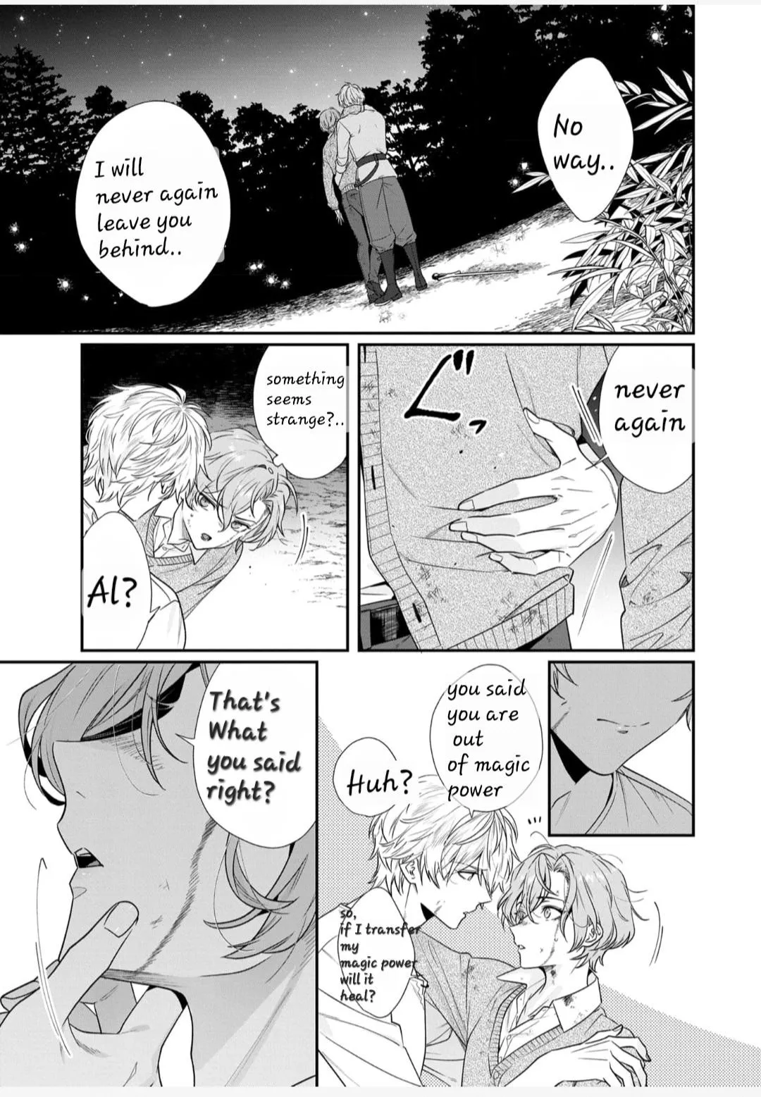 I Don’t Want To Die, So I’m Going To Raise A Hero - Chapter 3 Page 20