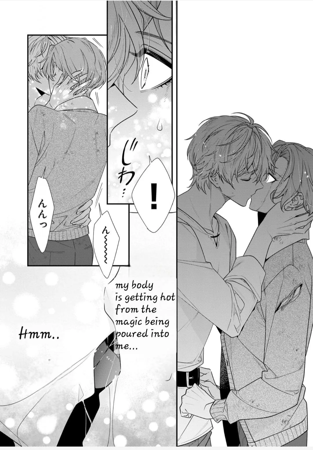 I Don’t Want To Die, So I’m Going To Raise A Hero - Chapter 3 Page 21