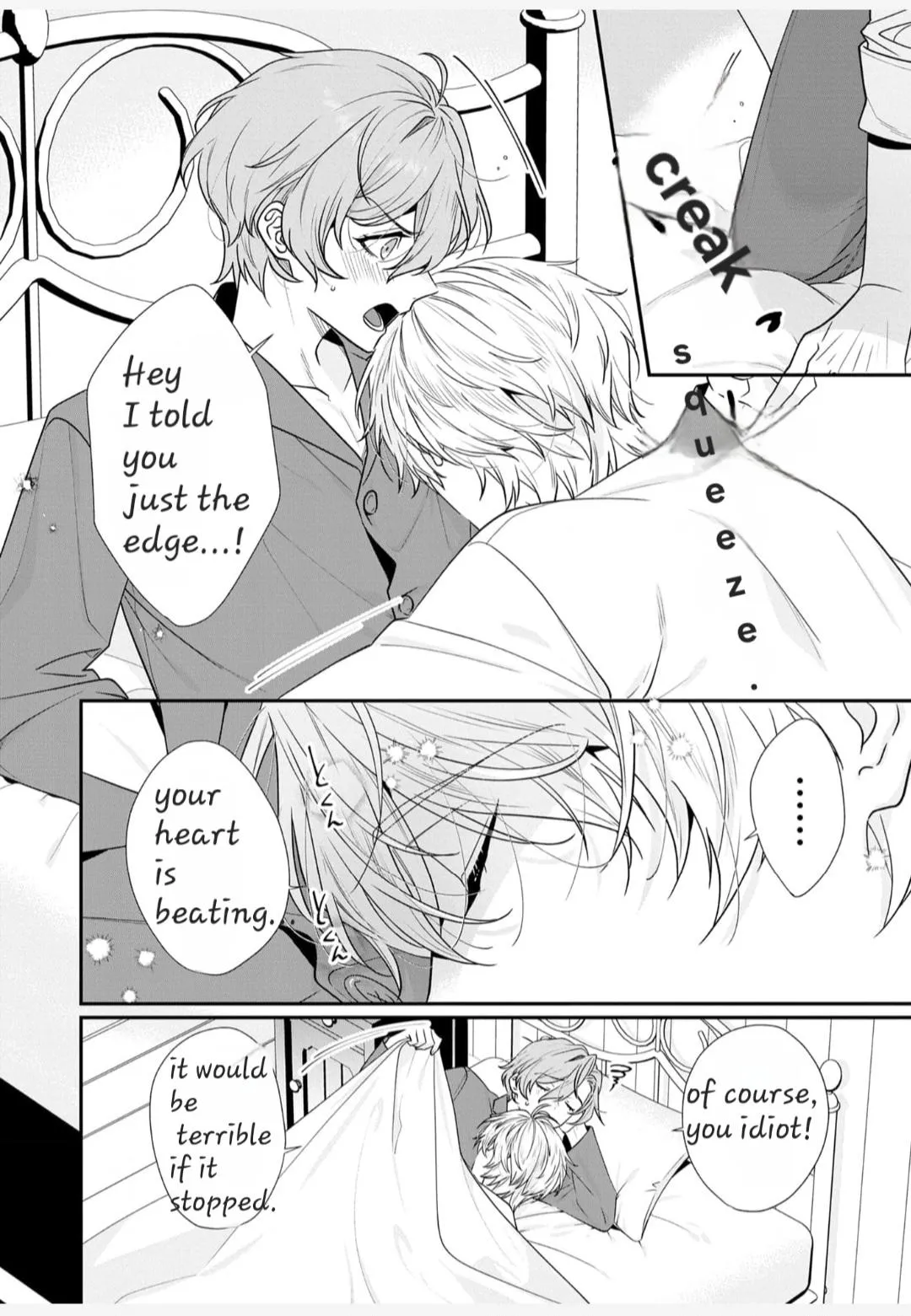 I Don’t Want To Die, So I’m Going To Raise A Hero - Chapter 3 Page 27