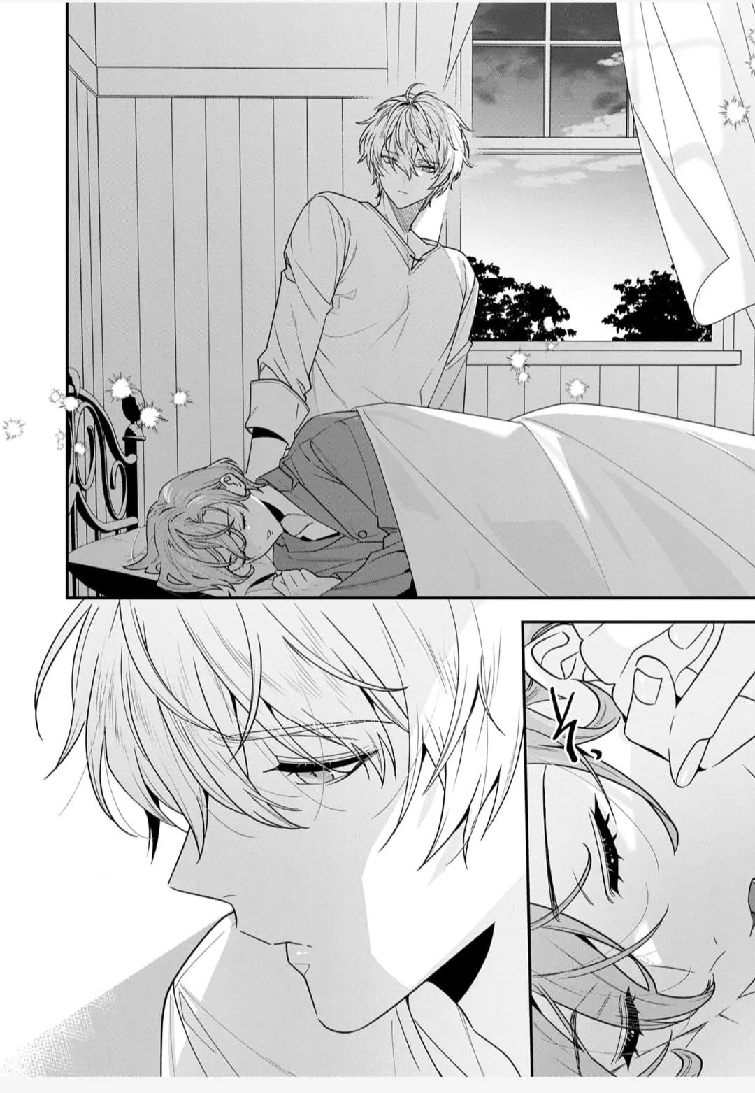 I Don’t Want To Die, So I’m Going To Raise A Hero - Chapter 3 Page 29