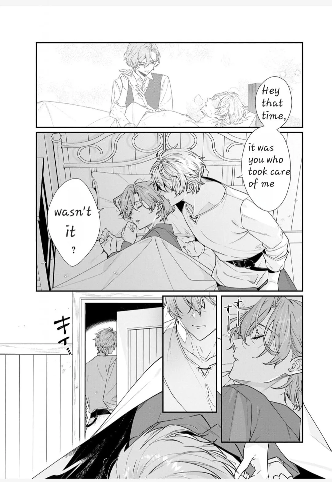 I Don’t Want To Die, So I’m Going To Raise A Hero - Chapter 3 Page 30