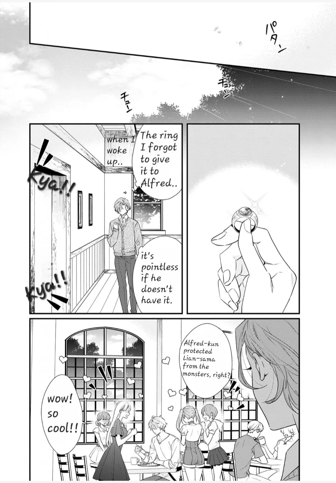 I Don’t Want To Die, So I’m Going To Raise A Hero - Chapter 3 Page 31