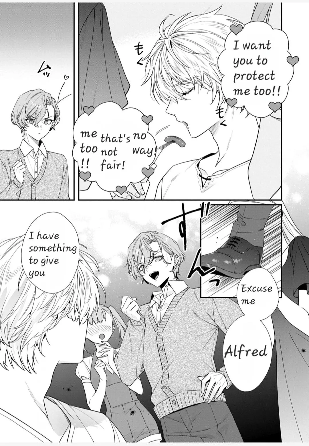 I Don’t Want To Die, So I’m Going To Raise A Hero - Chapter 3 Page 32