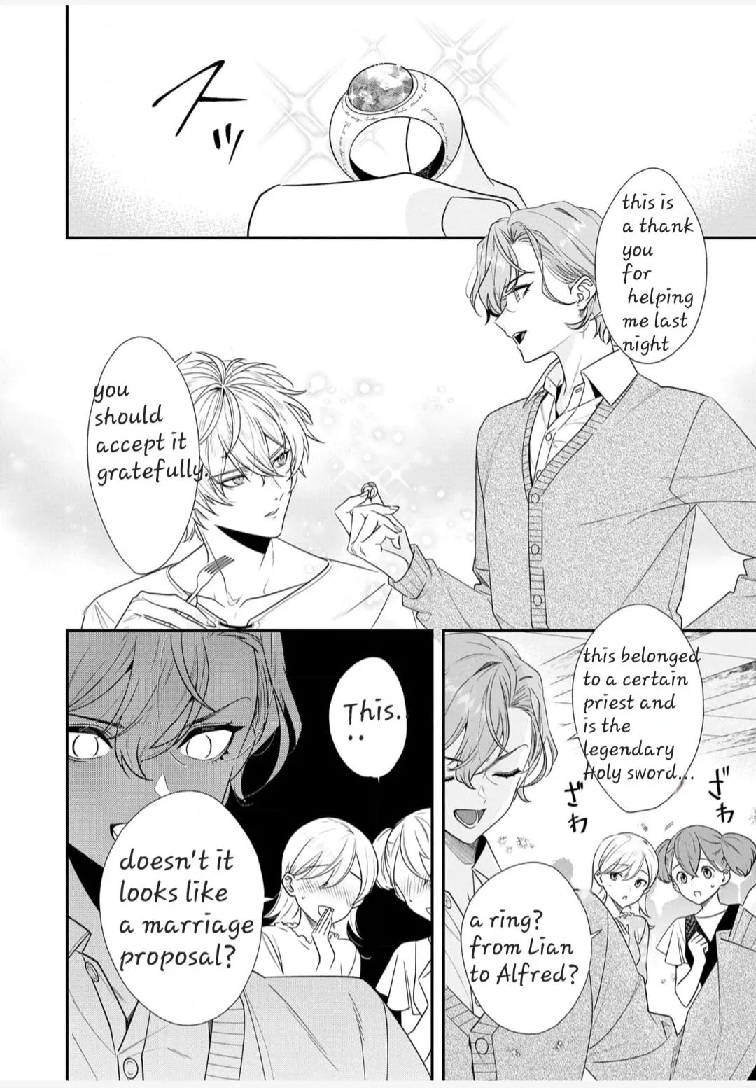 I Don’t Want To Die, So I’m Going To Raise A Hero - Chapter 3 Page 33
