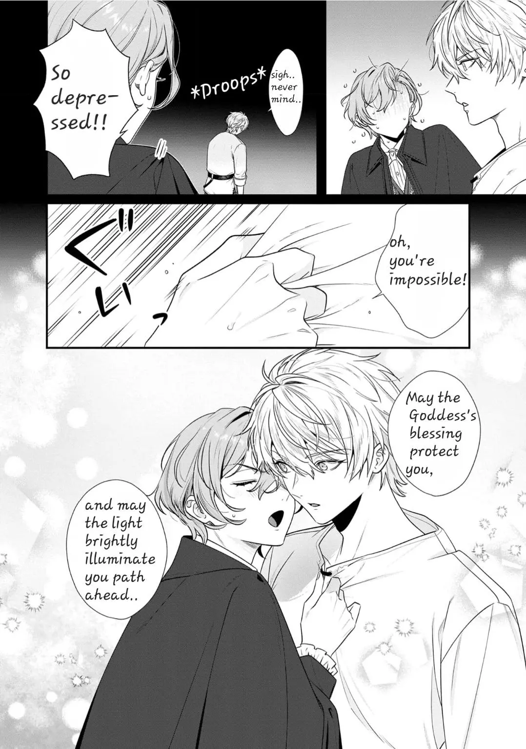 I Don’t Want To Die, So I’m Going To Raise A Hero - Chapter 4 Page 6