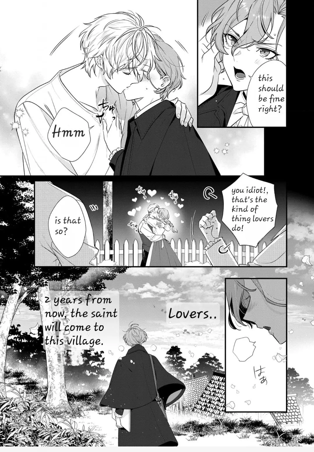 I Don’t Want To Die, So I’m Going To Raise A Hero - Chapter 4 Page 7