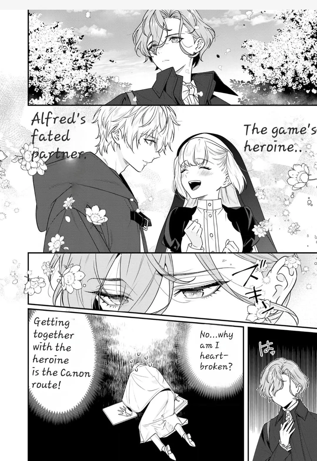 I Don’t Want To Die, So I’m Going To Raise A Hero - Chapter 4 Page 8