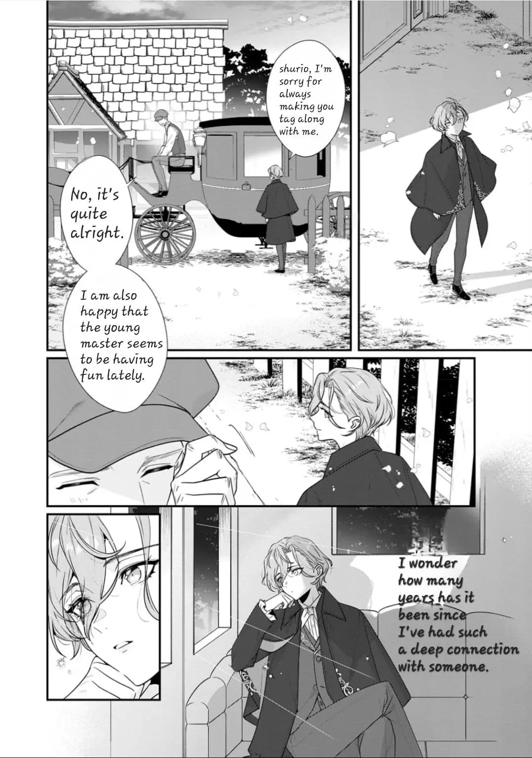 I Don’t Want To Die, So I’m Going To Raise A Hero - Chapter 4 Page 12