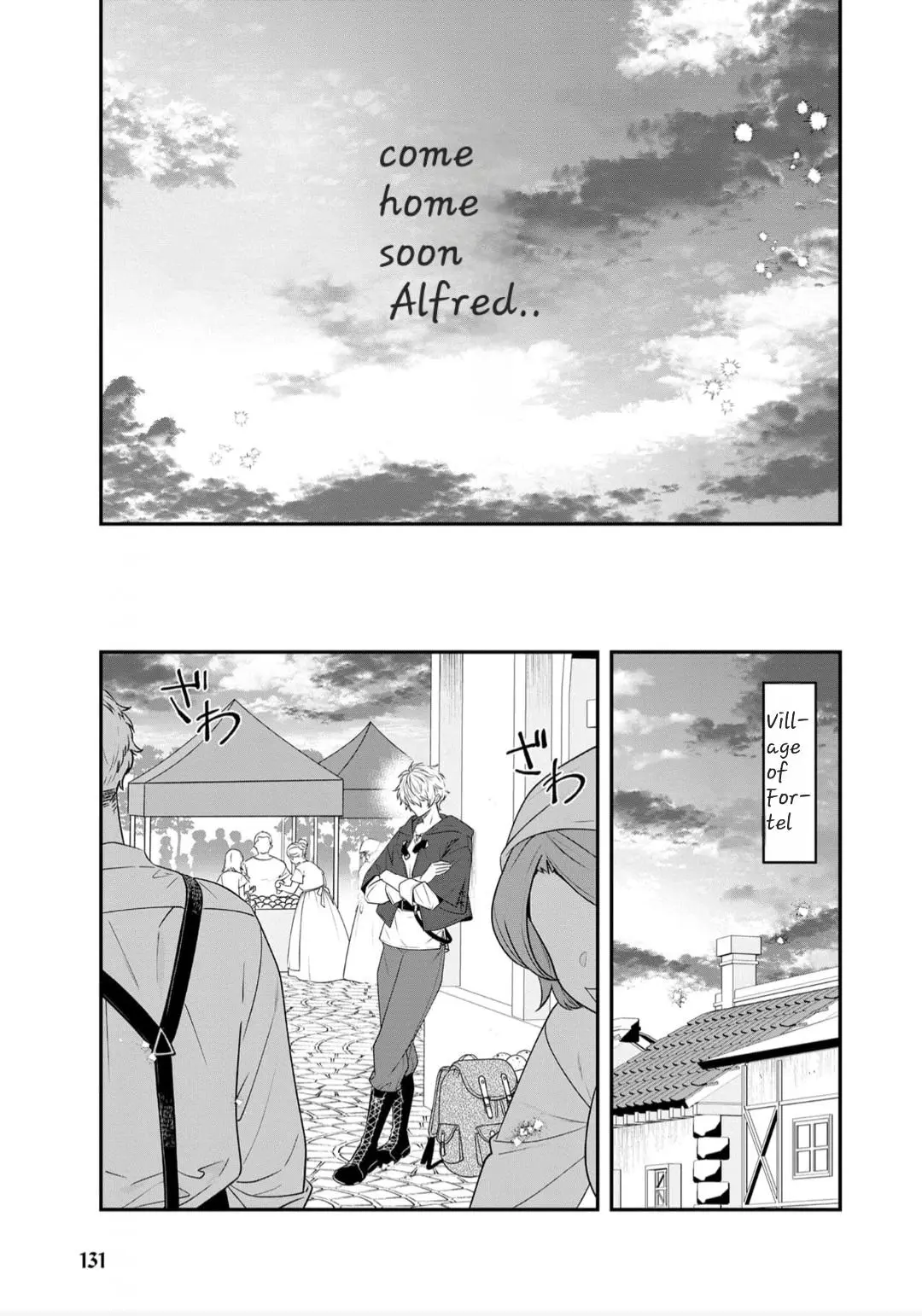 I Don’t Want To Die, So I’m Going To Raise A Hero - Chapter 4 Page 13