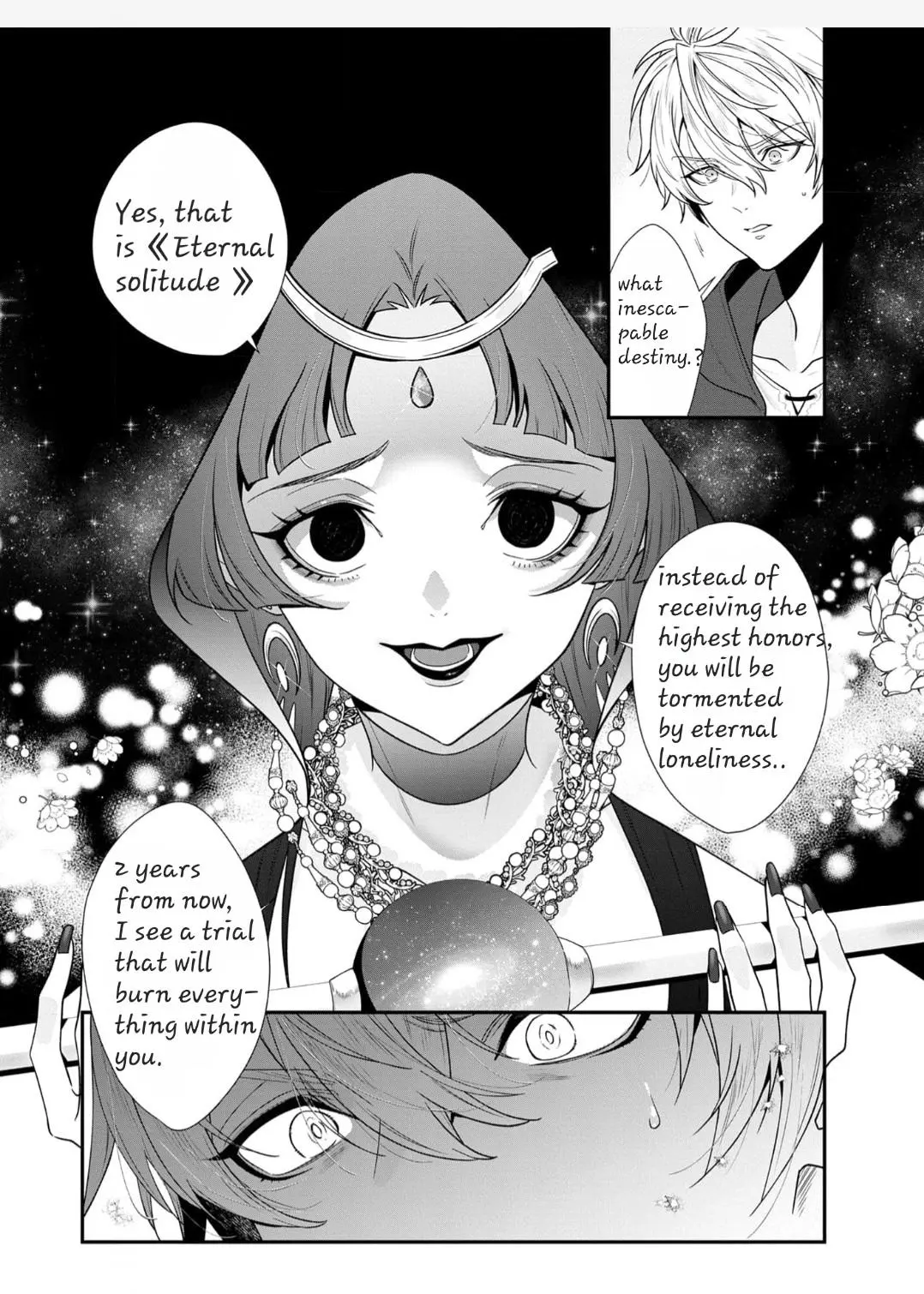 I Don’t Want To Die, So I’m Going To Raise A Hero - Chapter 4 Page 16