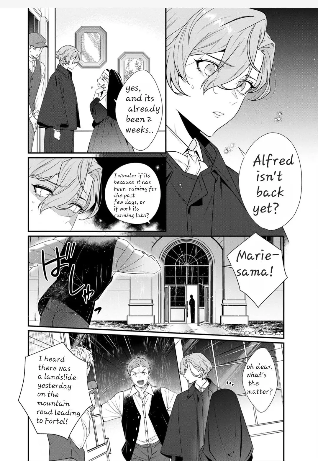 I Don’t Want To Die, So I’m Going To Raise A Hero - Chapter 4 Page 18