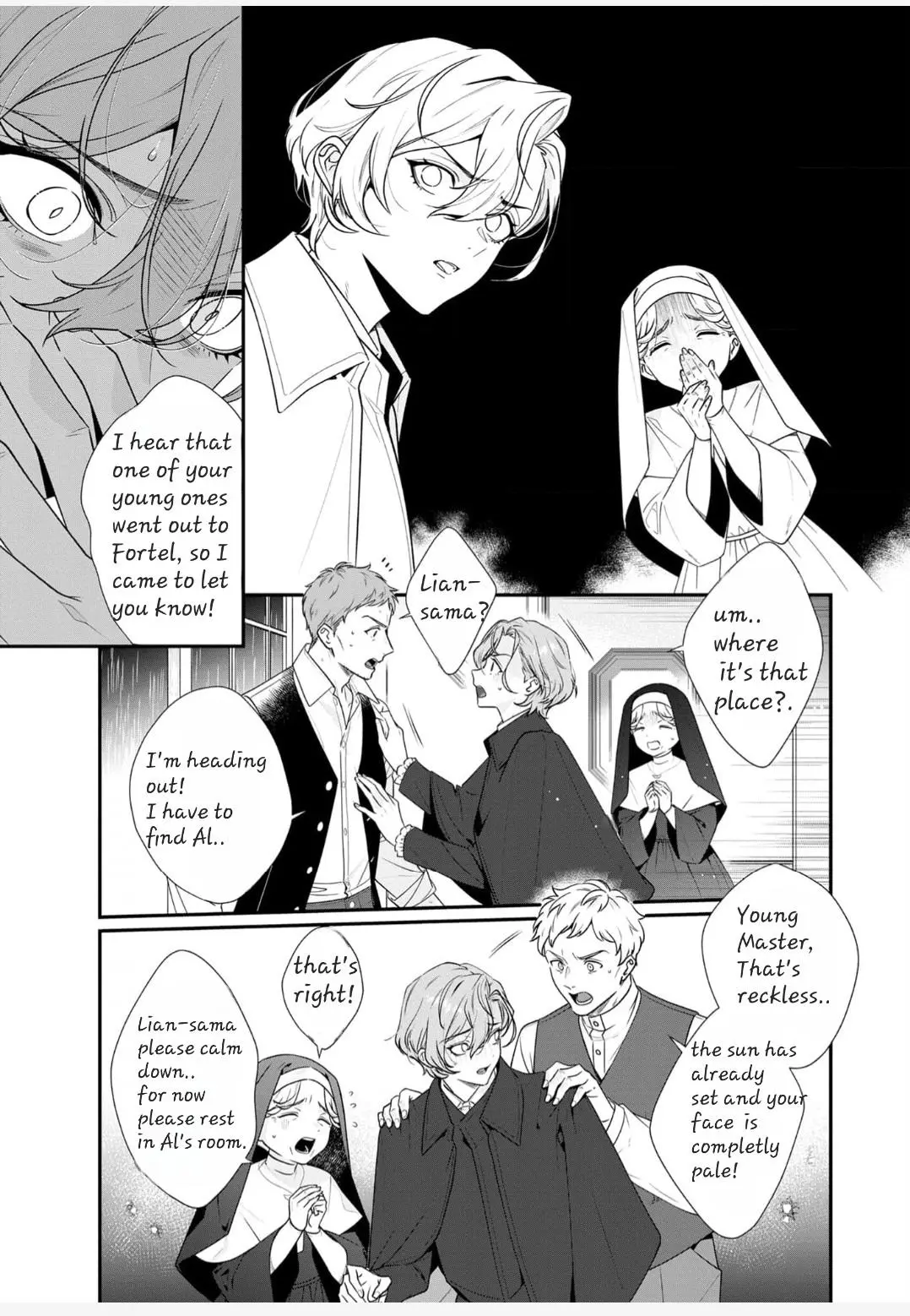 I Don’t Want To Die, So I’m Going To Raise A Hero - Chapter 4 Page 19