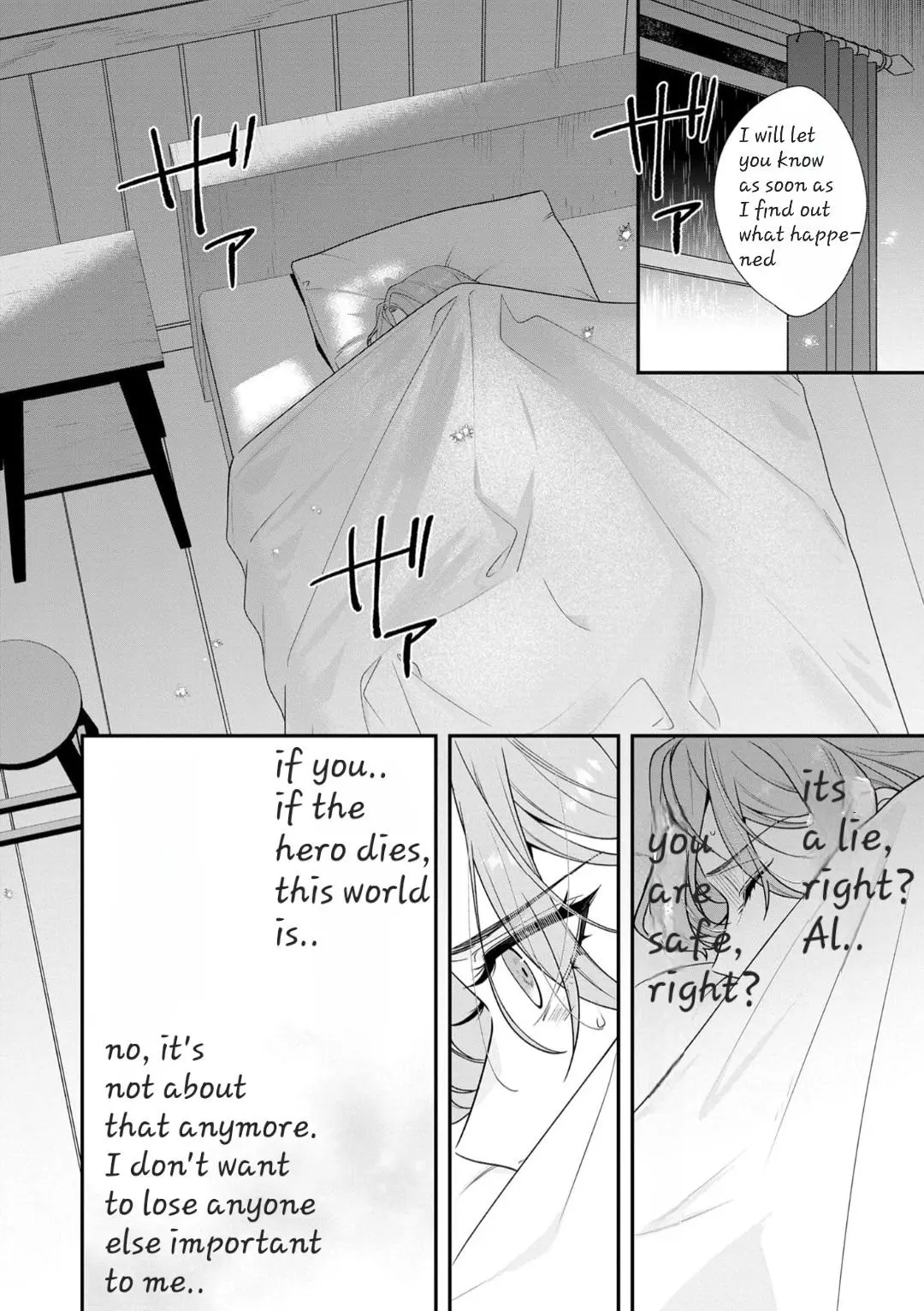 I Don’t Want To Die, So I’m Going To Raise A Hero - Chapter 4 Page 20