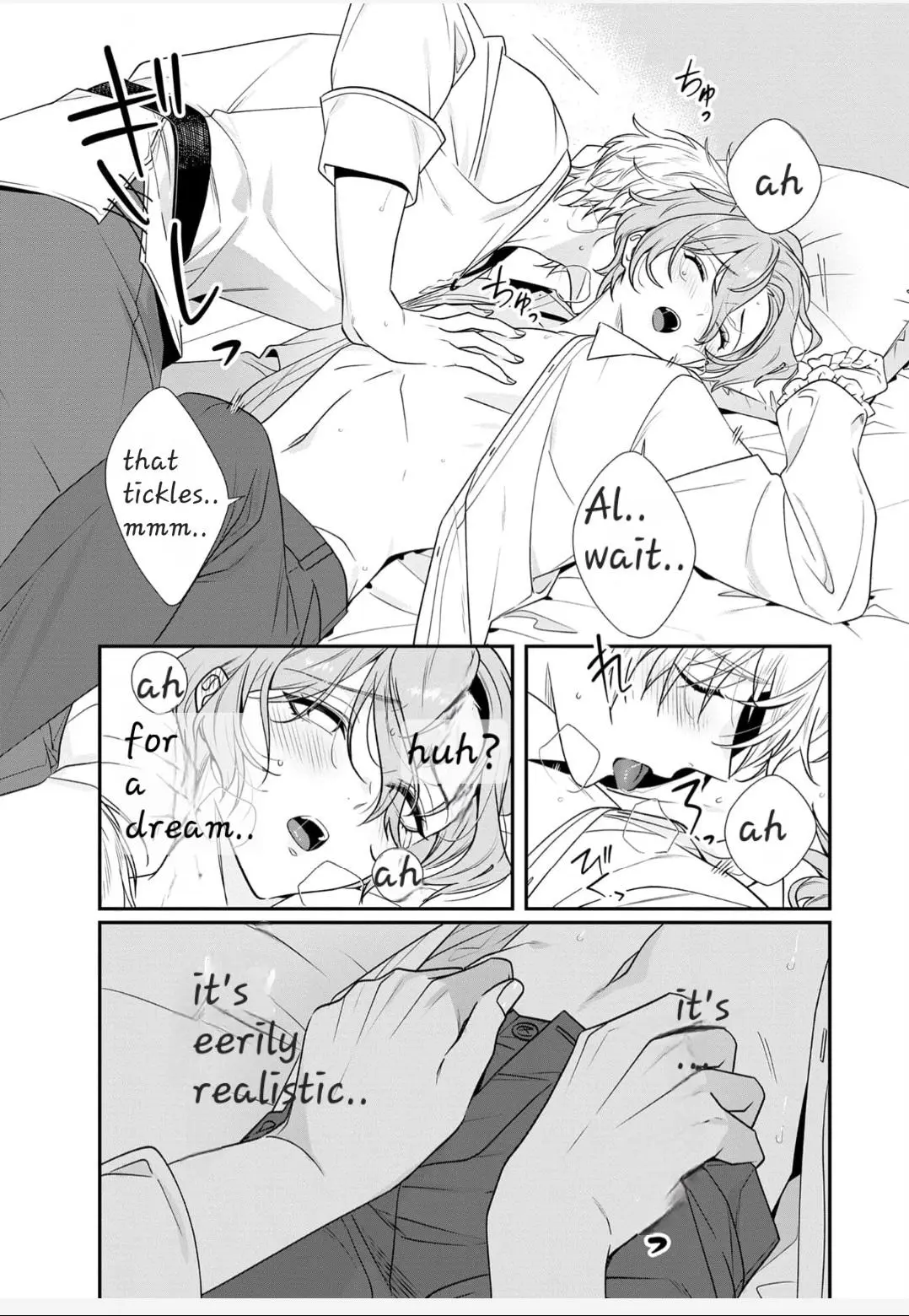 I Don’t Want To Die, So I’m Going To Raise A Hero - Chapter 4 Page 29