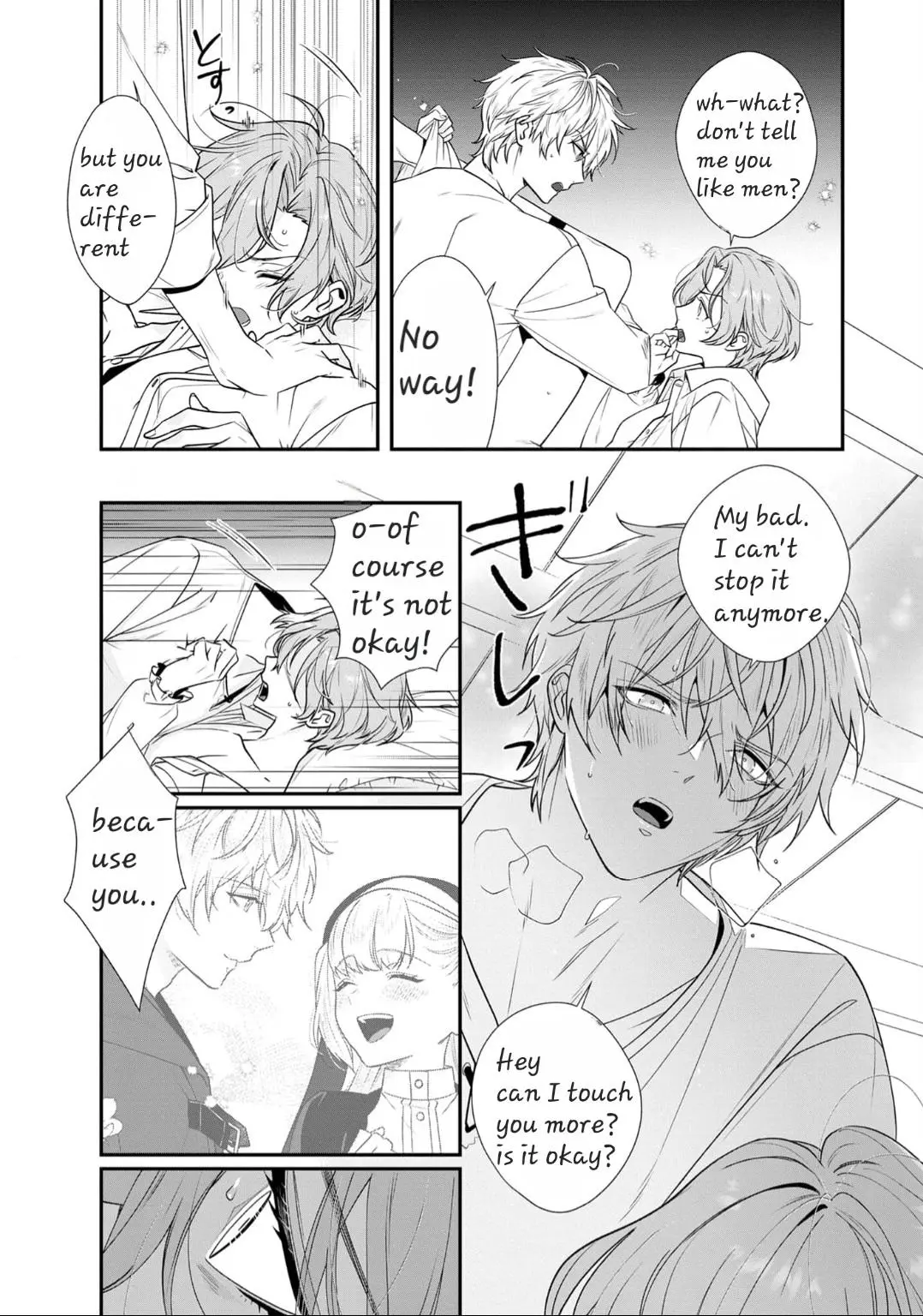 I Don’t Want To Die, So I’m Going To Raise A Hero - Chapter 4 Page 31
