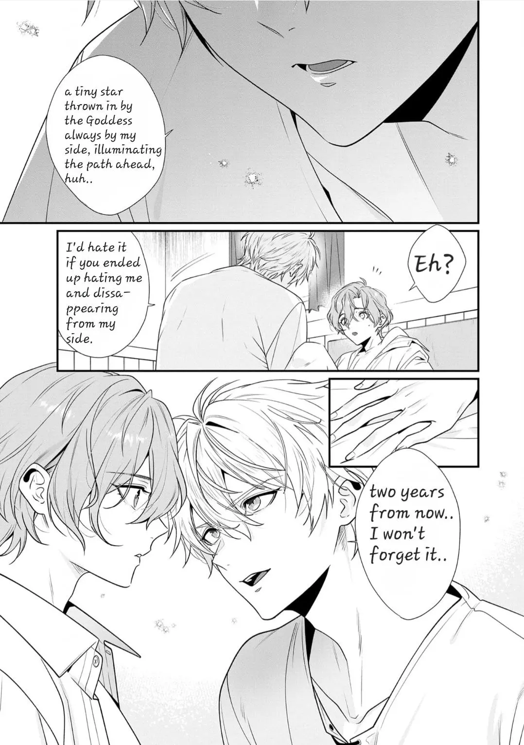 I Don’t Want To Die, So I’m Going To Raise A Hero - Chapter 4 Page 33