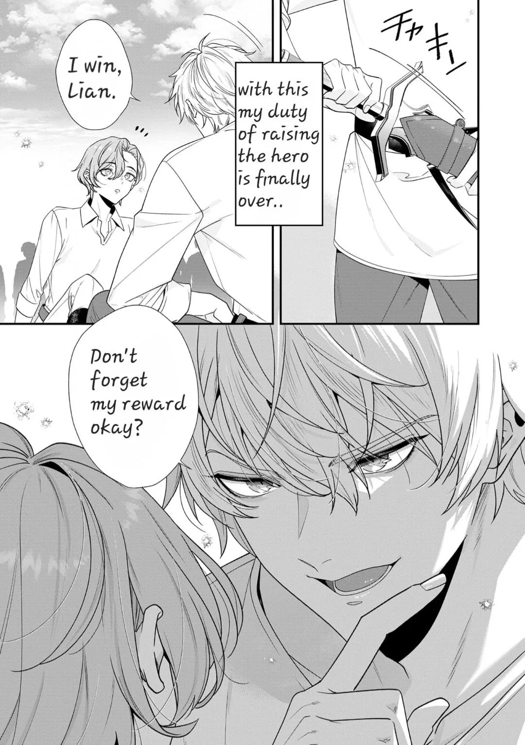 I Don’t Want To Die, So I’m Going To Raise A Hero - Chapter 5 Page 4