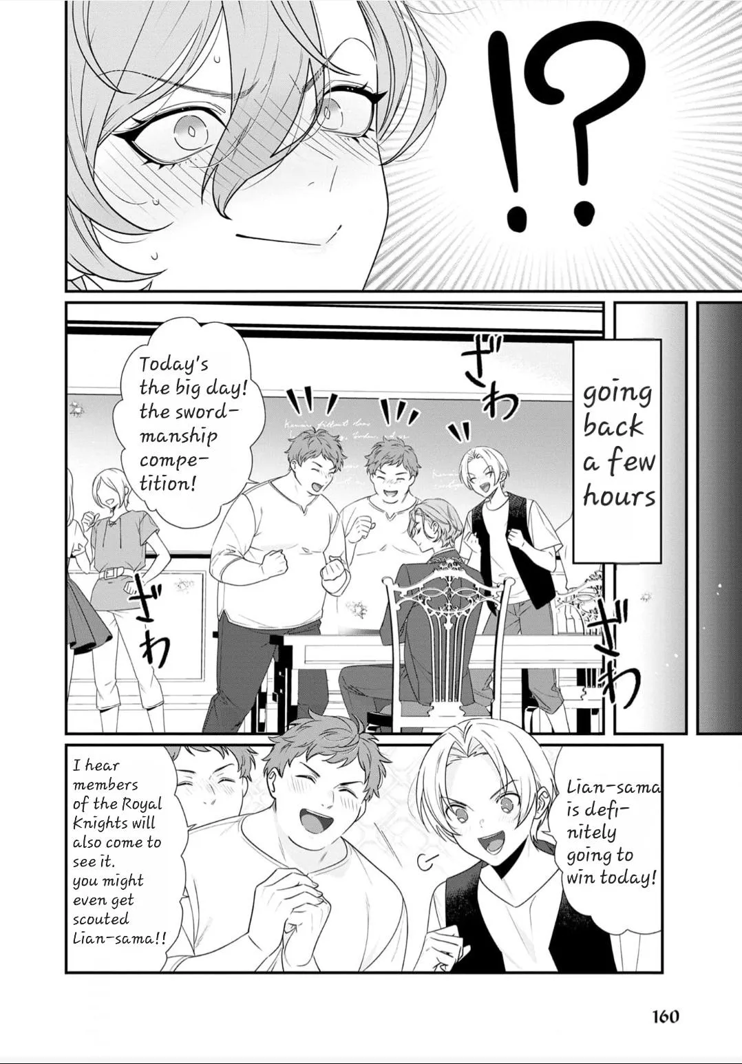 I Don’t Want To Die, So I’m Going To Raise A Hero - Chapter 5 Page 5