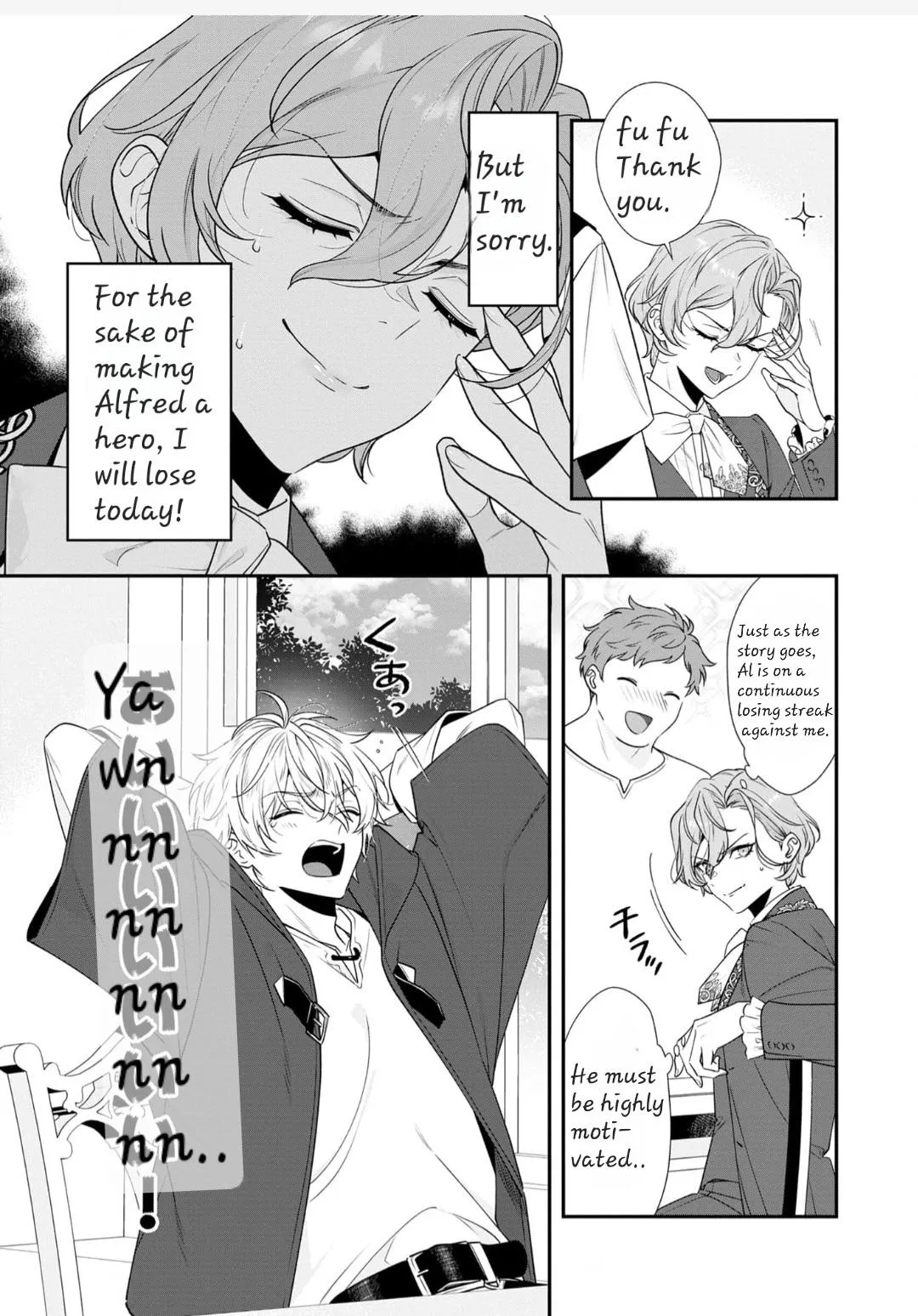 I Don’t Want To Die, So I’m Going To Raise A Hero - Chapter 5 Page 6