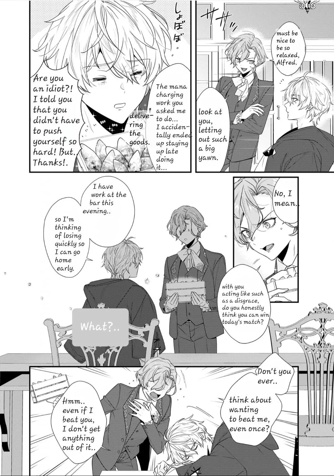 I Don’t Want To Die, So I’m Going To Raise A Hero - Chapter 5 Page 7