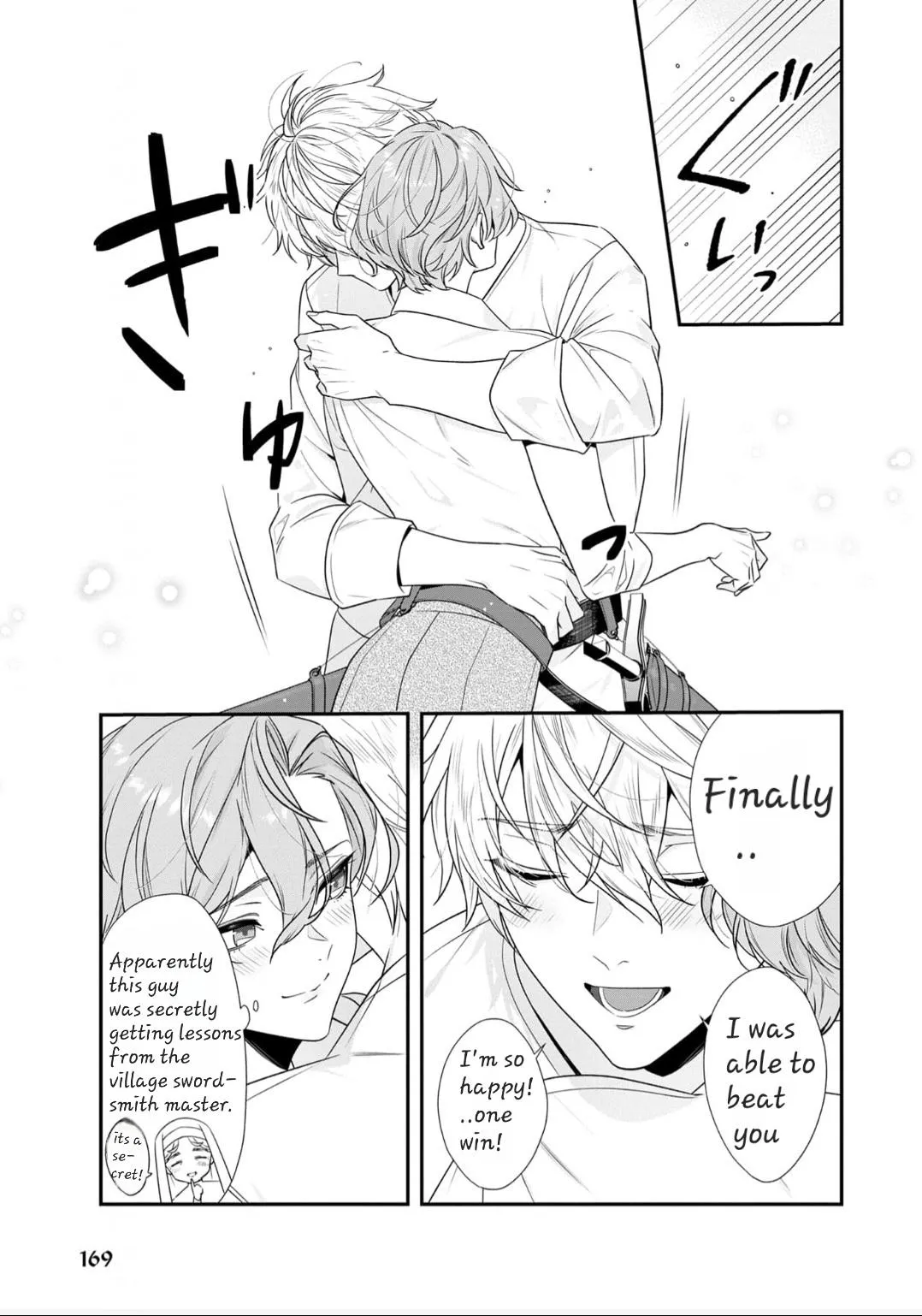 I Don’t Want To Die, So I’m Going To Raise A Hero - Chapter 5 Page 14